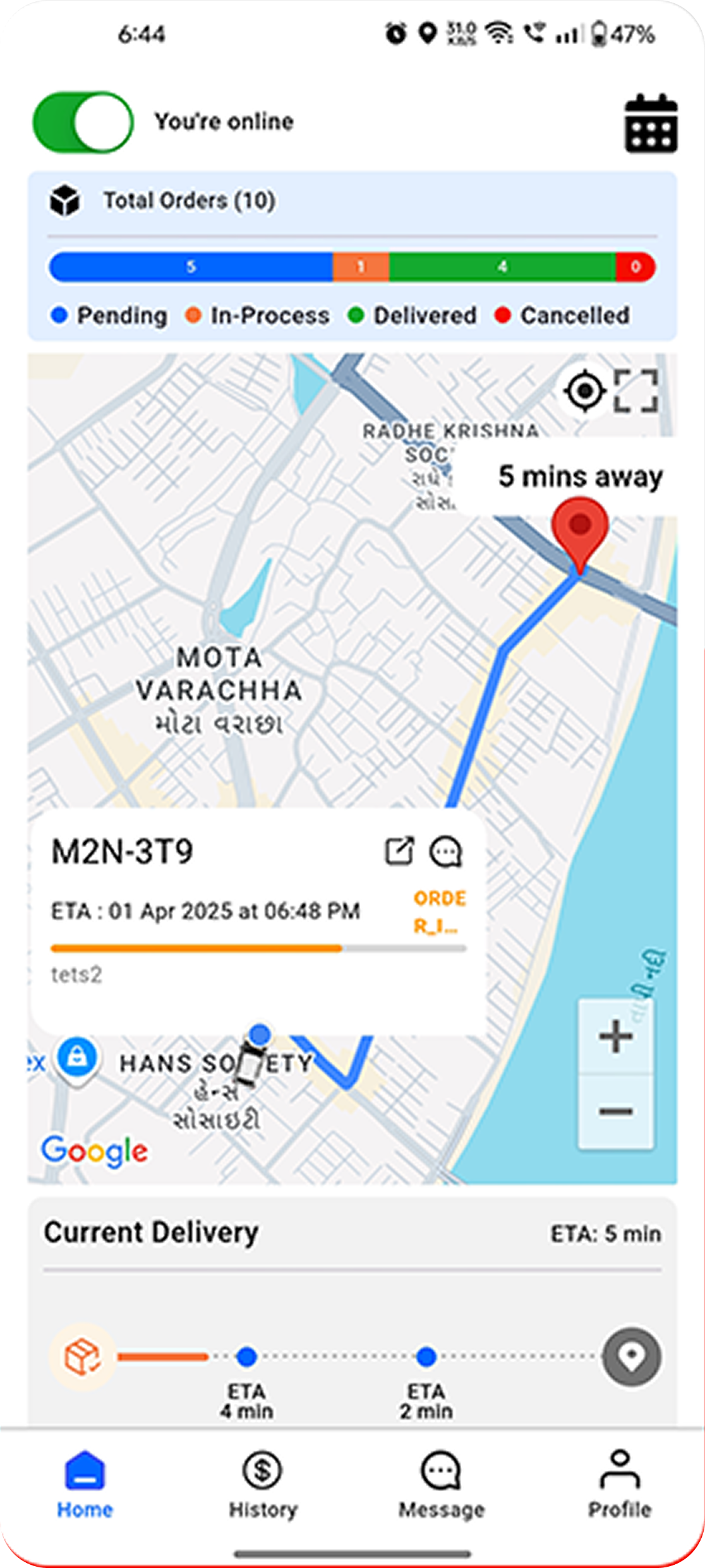 App Screenshot 1
